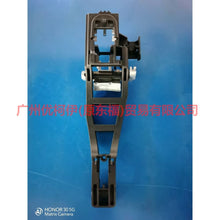 Load image into Gallery viewer, 7S71A266B22AE Outer handle bracket Rear R For Ford wins DF 07-10