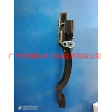 Load image into Gallery viewer, 7S71A266B22AE Outer handle bracket Rear R For Ford wins DF 07-10
