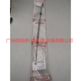 7S71A264B58AA Inner handle pull cord Rear R For Ford wins DF 07-10