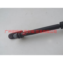 Load image into Gallery viewer, 7S71A264B58AA Inner handle pull cord Rear R For Ford wins DF 07-10