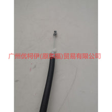 Load image into Gallery viewer, 7S71A264B59AA Inner handle pull cord Rear L For Ford wins DF 07-10