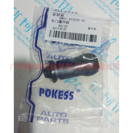 BM51A23032AB door bumper For Ford Focus D2 12-14