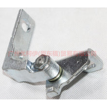 Load image into Gallery viewer, 6M21U22811AE Front door hinge lower L For Ford wins DF 07-10