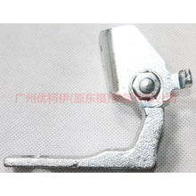 Load image into Gallery viewer, 6M21U22811AE Front door hinge lower L For Ford wins DF 07-10