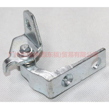 Load image into Gallery viewer, 6M21U22811AE Front door hinge lower L For Ford wins DF 07-10