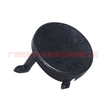 Load image into Gallery viewer, AM51R237W10AB3JA6 Inner handle cover For Ford Focus D2 12-14