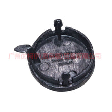 Load image into Gallery viewer, AM51R237W10AB3JA6 Inner handle cover For Ford Focus D2 12-14