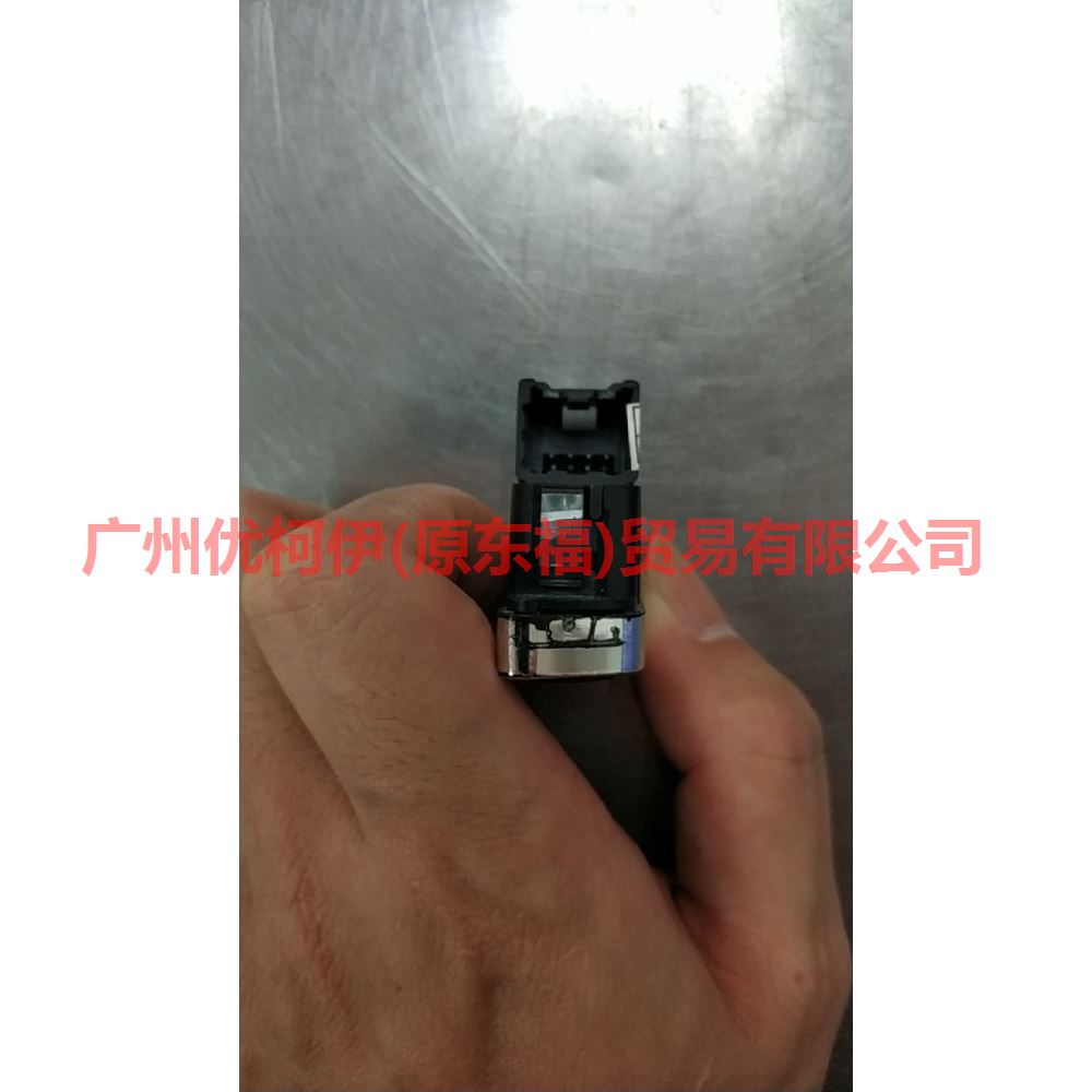 BB5T14017CC3JA6 Door lock switch R For Ford Mondeo NH 13-16