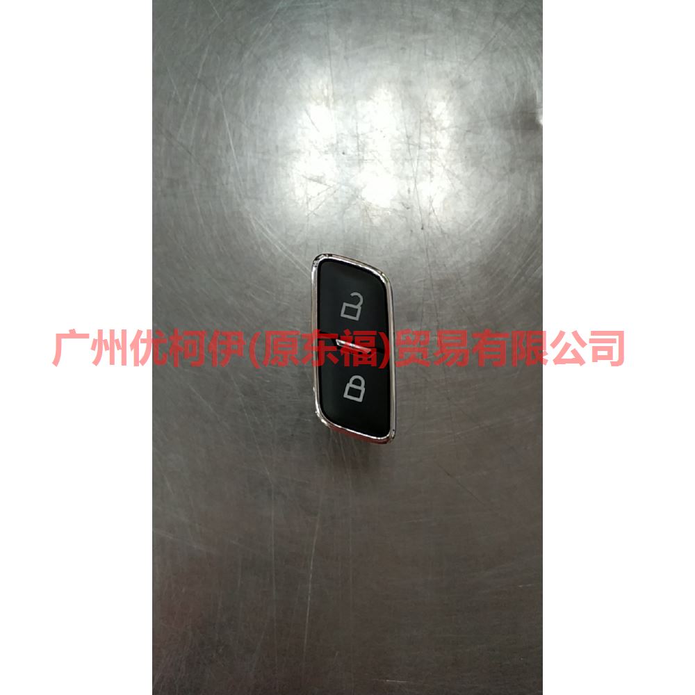 BB5T14017CC3JA6 Door lock switch R For Ford Mondeo NH 13-16