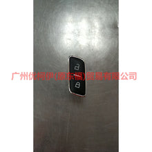 Load image into Gallery viewer, BB5T14017CC3JA6 Door lock switch R For Ford Mondeo NH 13-16