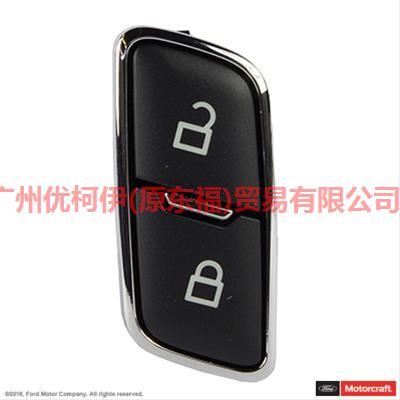 BB5T14017CC3JA6 Door lock switch R For Ford Mondeo NH 13-16