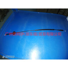 Load image into Gallery viewer, 4M51A218A00AB Inner handle pull cord R front For Ford Focus BF 05-06