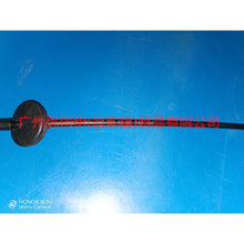 Load image into Gallery viewer, 4M51A218A00AB Inner handle pull cord R front For Ford Focus BF 05-06