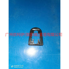 Load image into Gallery viewer, 3M51R22042AD Outer handle cover pad small For Ford Focus BF 05-06