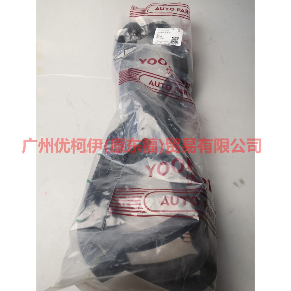 7S71A20708AE Front door gasket R For Ford wins DF 07-10
