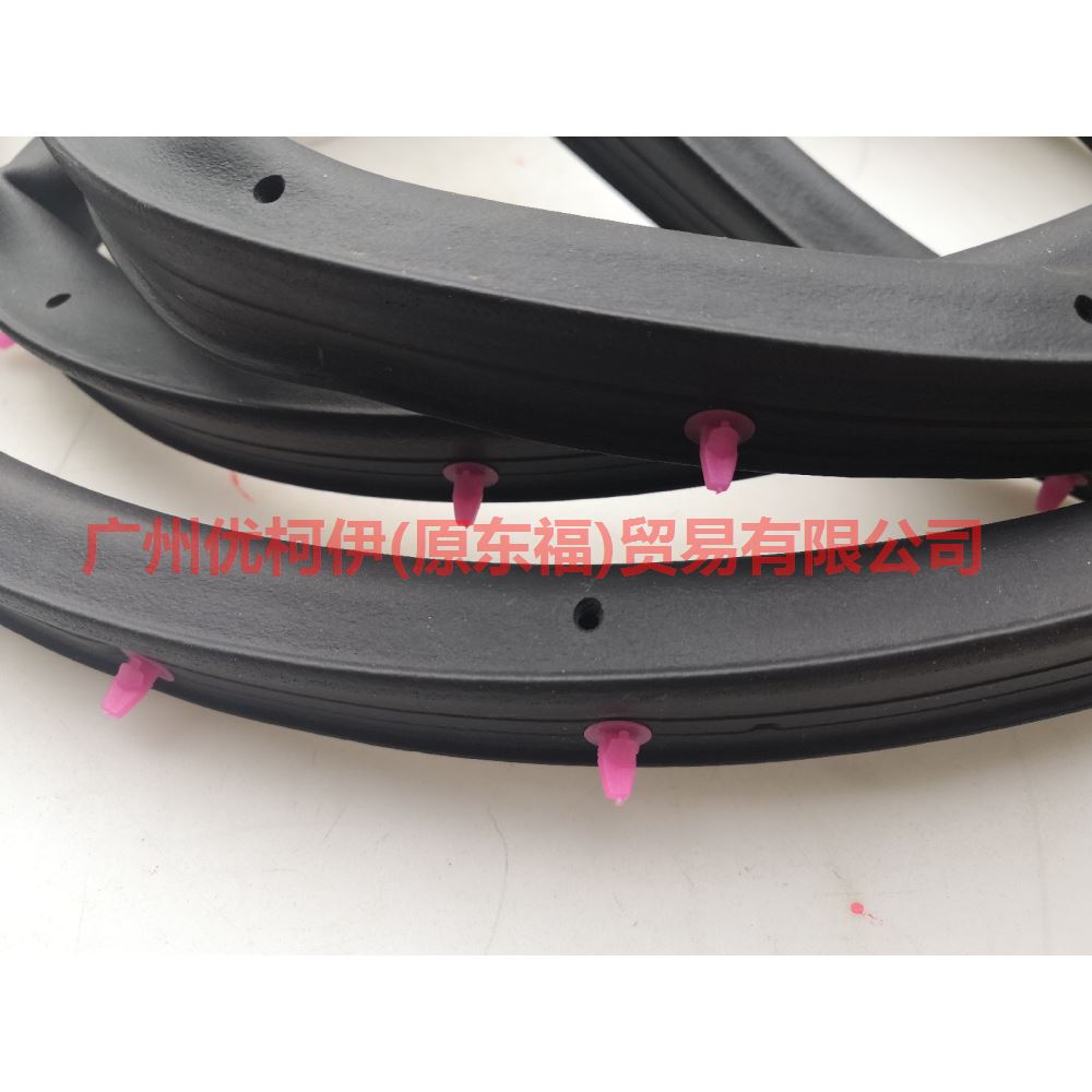 7S71A20709AE Front door gasket L For Ford wins DF 07-10