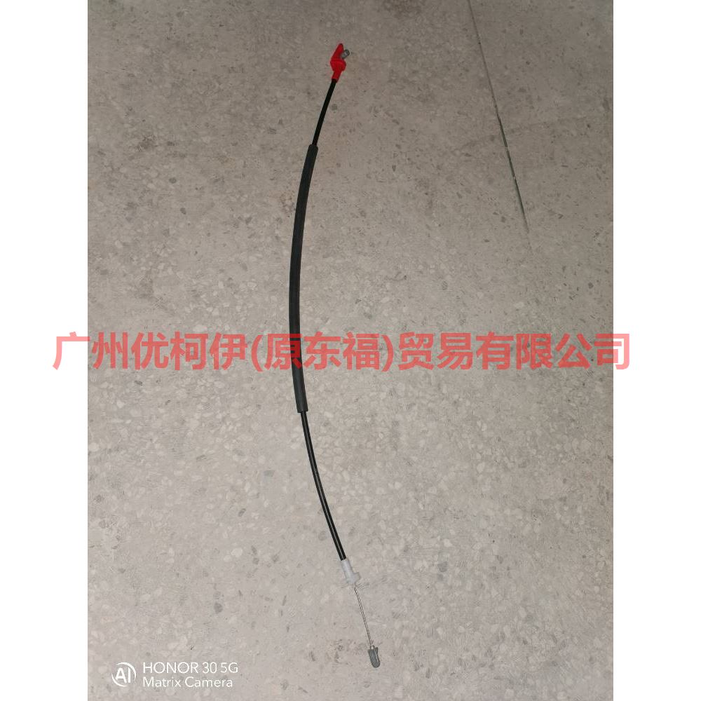 7S71A221A00AA Inner pull handle front R For Ford wins DF 07-10