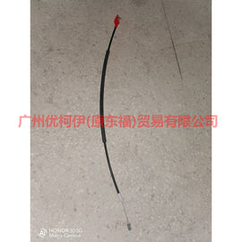 7S71A221A00AA Inner pull handle front R For Ford wins DF 07-10