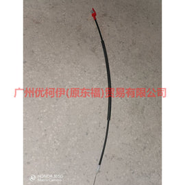 7S71A221A00AA Inner pull handle front R For Ford wins DF 07-10