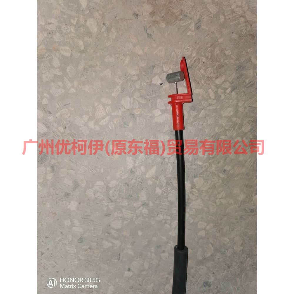 7S71A221A00AA Inner pull handle front R For Ford wins DF 07-10