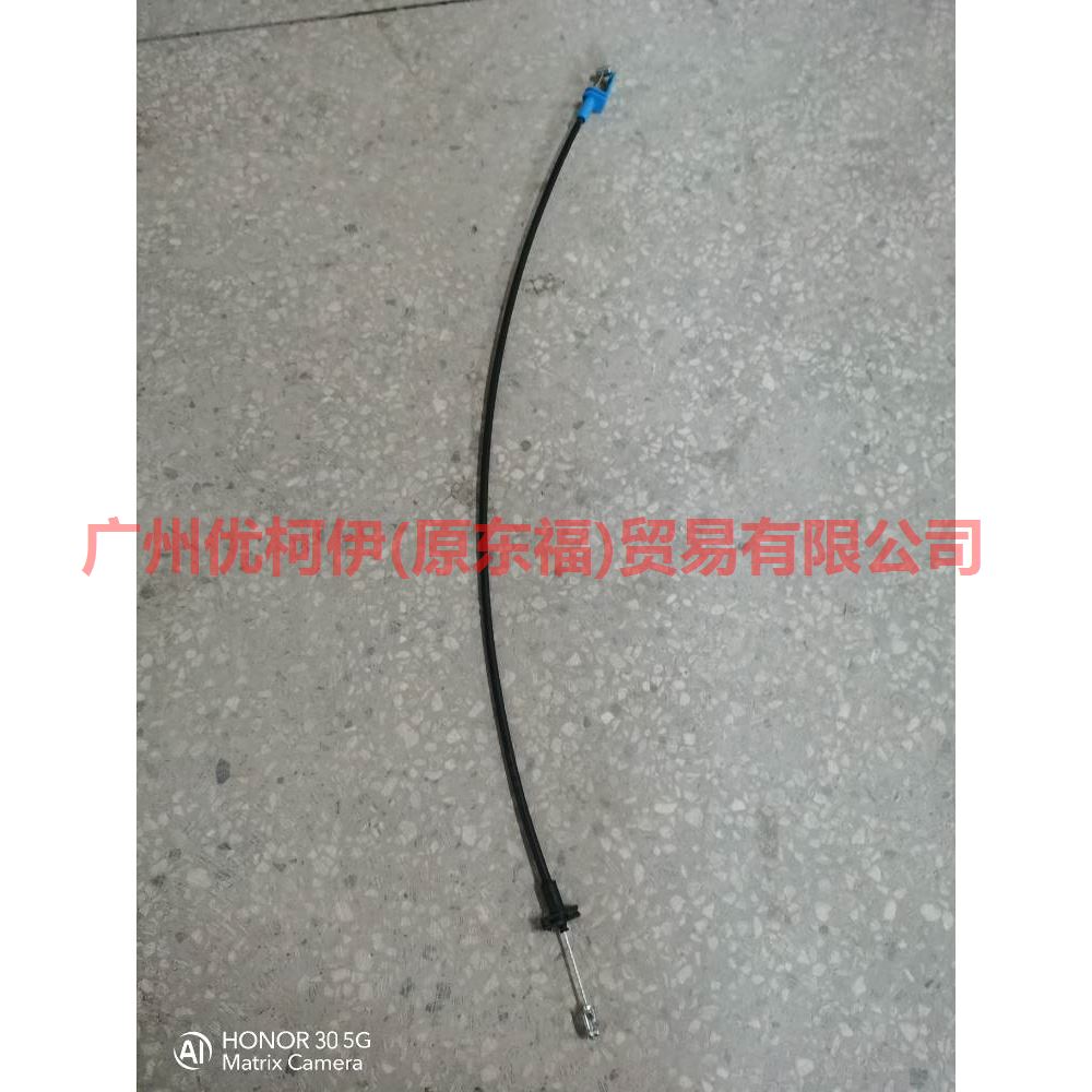 7S71A221A01AA Inner handle pull cord Front L For Ford wins DF 07-10