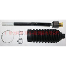 Load image into Gallery viewer, 7G913280AA Tie rod inner ball For ford mikes S-MAX 07-10