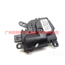 Load image into Gallery viewer, FOR FORD FIESTA FOCUS Mondeo Jaguar HEATER FLAP CONTROL ACTUATOR MOTOR 1S7H-19B634-CA 1T1Z18731A 1117612 1144030
