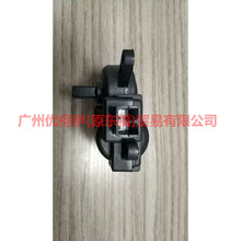 Load image into Gallery viewer, FOR FORD FIESTA FOCUS Mondeo Jaguar HEATER FLAP CONTROL ACTUATOR MOTOR 1S7H-19B634-CA 1T1Z18731A 1117612 1144030