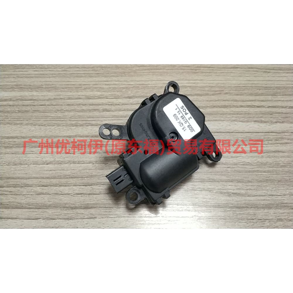 FOR FORD FIESTA FOCUS Mondeo Jaguar HEATER FLAP CONTROL ACTUATOR MOTOR 1S7H-19B634-CA 1T1Z18731A 1117612 1144030