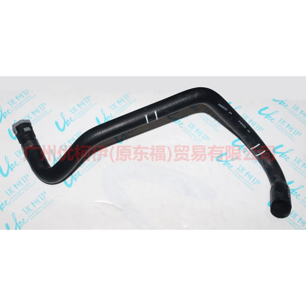 8V6118C553ADF heating water pipe For Ford Focus D2 12-14