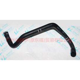 8V6118C553ADF heating water pipe For Ford Focus D2 12-14