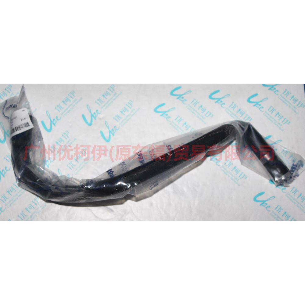 8V6118C553ADF heating water pipe For Ford Focus D2 12-14