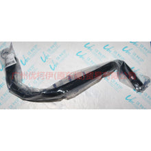 Load image into Gallery viewer, 8V6118C553ADF heating water pipe For Ford Focus D2 12-14