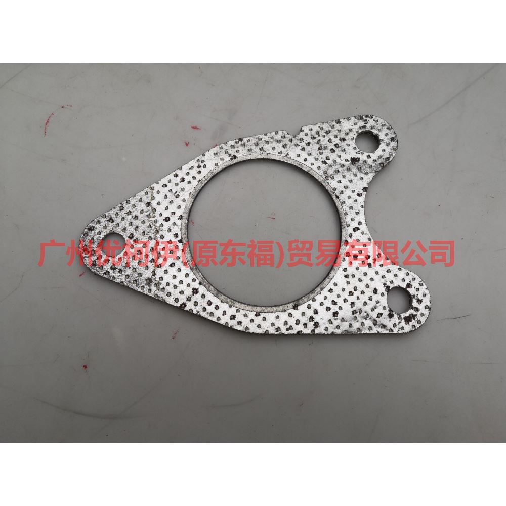 94BB5E241AE exhaust pipe gasket For Ford Mondeo AM 01-07