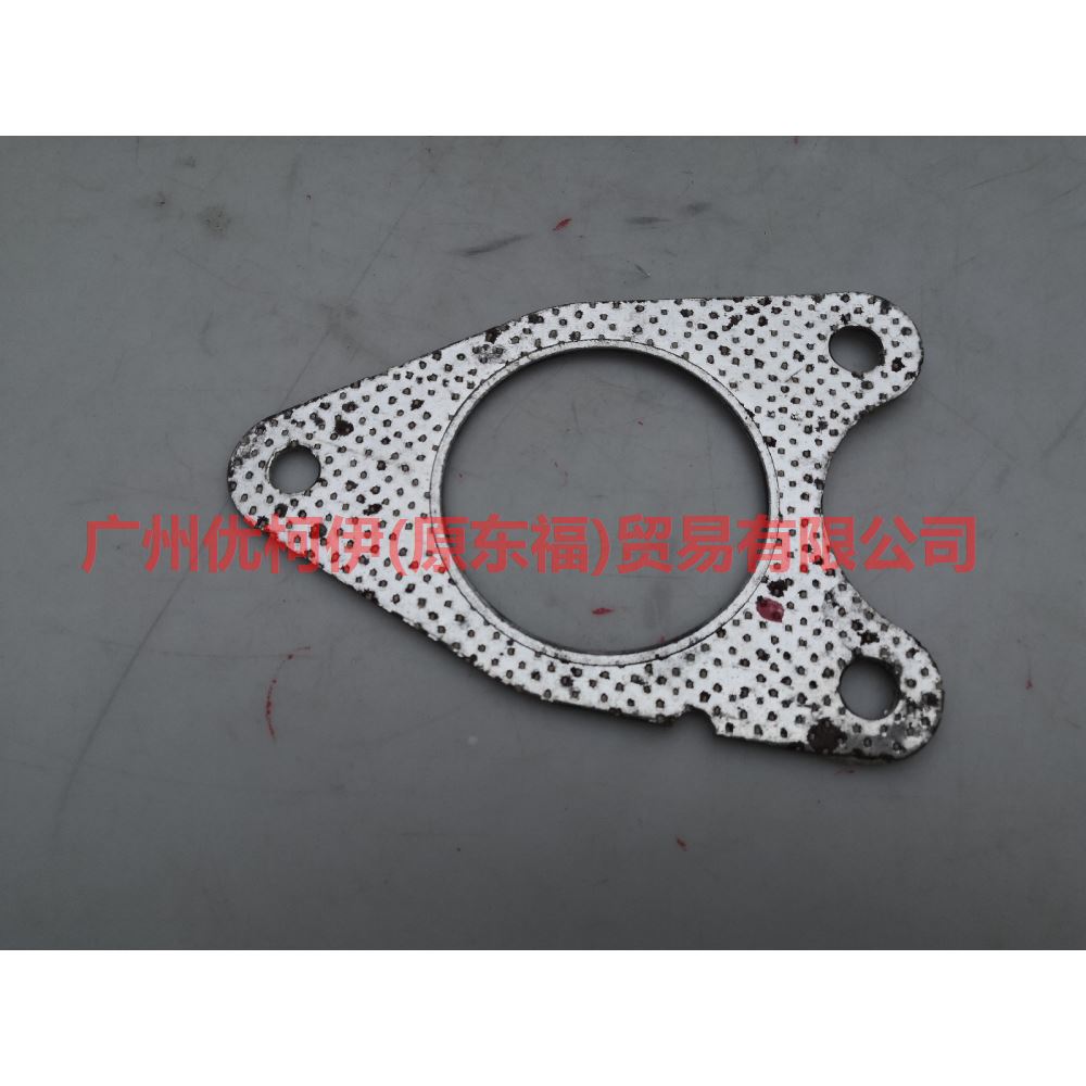 94BB5E241AE exhaust pipe gasket For Ford Mondeo AM 01-07