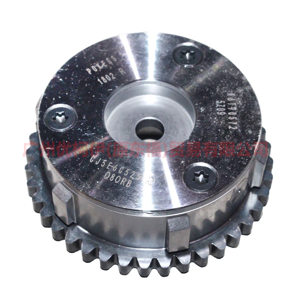 CJ5E6C525AC Camshaft teeth R row 40 teeth 3 screws For ford taurus CPC 15-18