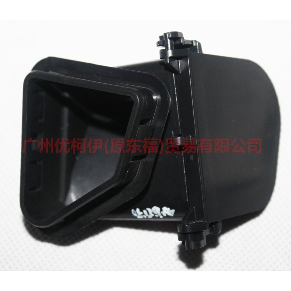 6M21U022B52BB Drain valve For Ford wins DF 07-10