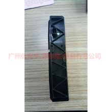 Load image into Gallery viewer, F1EB19B514AC trunk lid switch For Ford Focus F1 15-18
