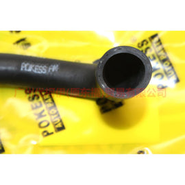 BM5G8A582DA Heater water pipe For Ford Escape CK 13-16