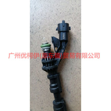 Load image into Gallery viewer, CJ5G9F593AA fuel injector For Ford Escape CK 13-16