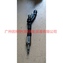 Load image into Gallery viewer, CJ5G9F593AA fuel injector For Ford Escape CK 13-16