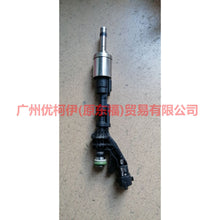 Load image into Gallery viewer, CJ5G9F593AA fuel injector For Ford Escape CK 13-16