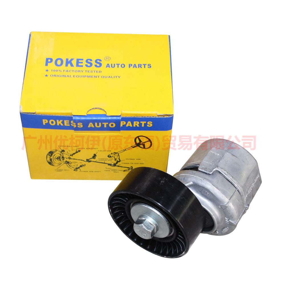 3N2Q6A228AA belt tensioner For Ford Fiesta CJ 03-08