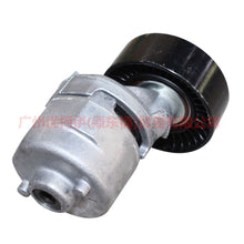Load image into Gallery viewer, 3N2Q6A228AA belt tensioner For Ford Fiesta CJ 03-08