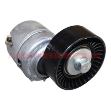 Load image into Gallery viewer, 3N2Q6A228AA belt tensioner For Ford Fiesta CJ 03-08