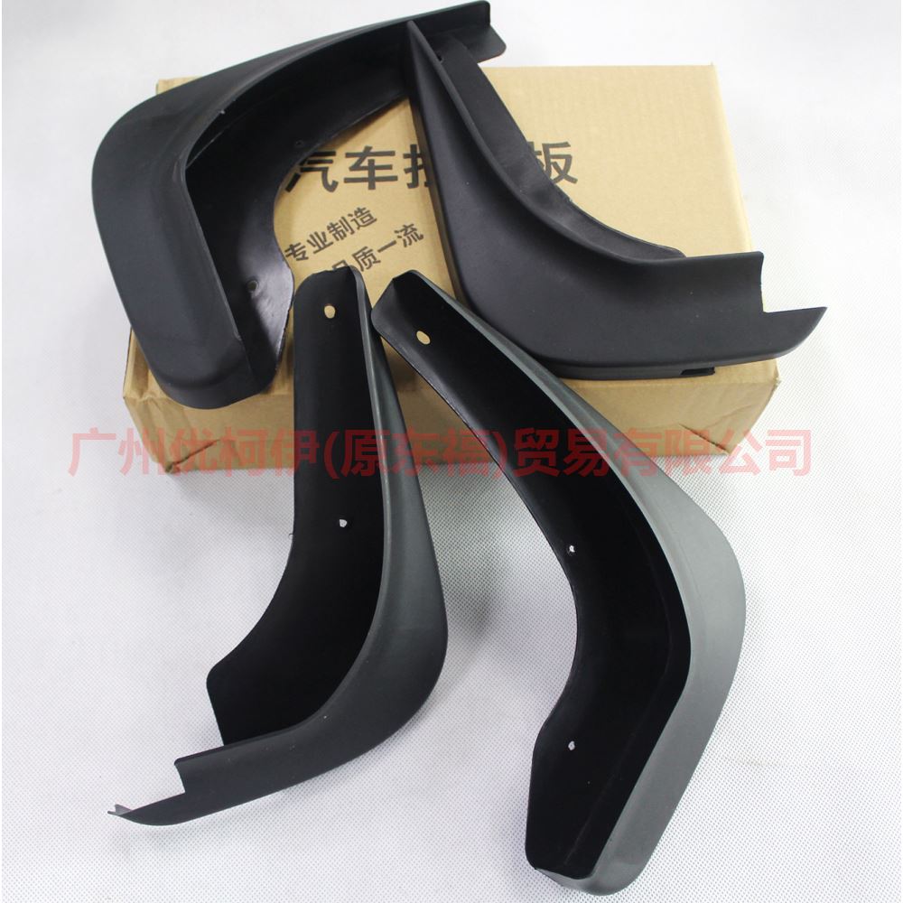 AM8S7J16G574AB fender normal For Ford wins DF 07-10