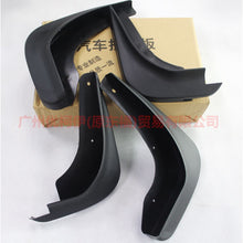 Load image into Gallery viewer, AM8S7J16G574AB fender normal For Ford wins DF 07-10