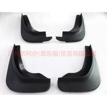 Load image into Gallery viewer, AM8S7J16G574AB fender normal For Ford wins DF 07-10