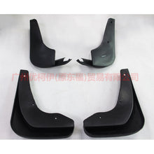 Load image into Gallery viewer, AM8S7J16G574AB fender normal For Ford wins DF 07-10