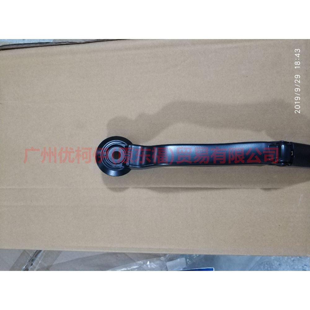 CJ5417526AD wiper arm R For Ford Escape CK 13-16
